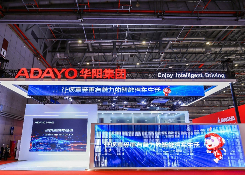 更智慧、更便当、更清静 让智能化惠及于人｜上海车展的好博体育思索